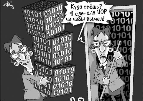 Где ЦОРы, МОН?